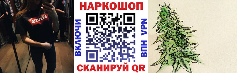 Купить наркотики сайты Баймак Cocaine  СК  Марихуана  Мефедрон 