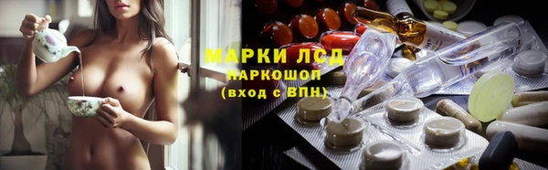 мяу мяу мука Алексеевка