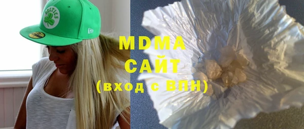 мяу мяу мука Алексеевка