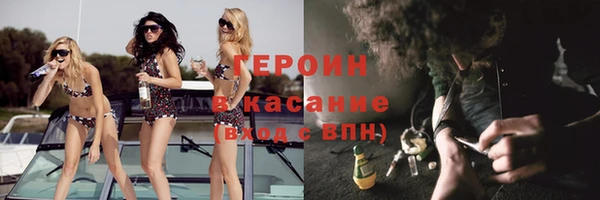 кокс Алексин