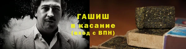 мяу мяу мука Алексеевка