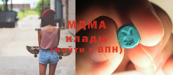 мяу мяу мука Алексеевка