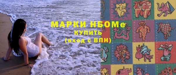 кокс Алексин
