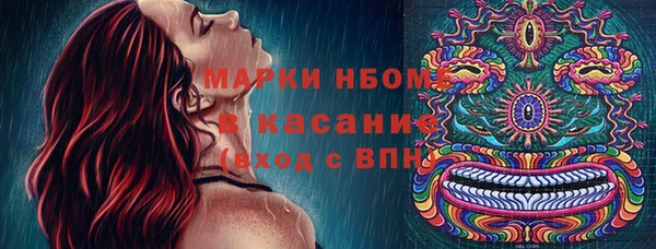 spice Алзамай