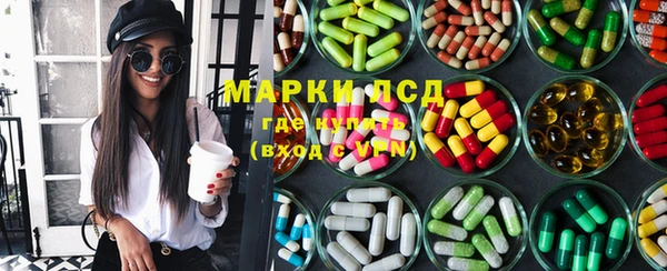 кокс Алексин