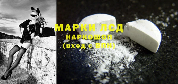 мяу мяу мука Алексеевка
