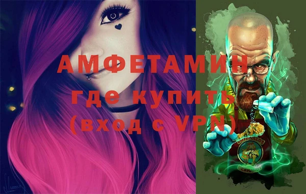 винт Арсеньев