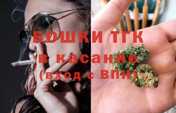 мяу мяу мука Алексеевка