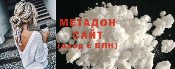 винт Арсеньев