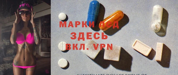мяу мяу мука Алексеевка