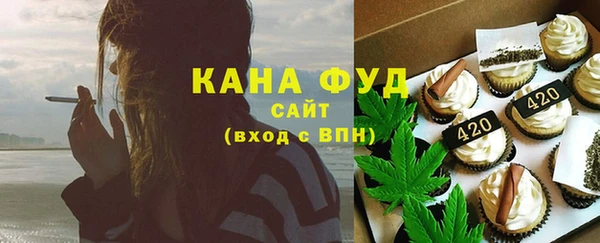 мяу мяу мука Алексеевка