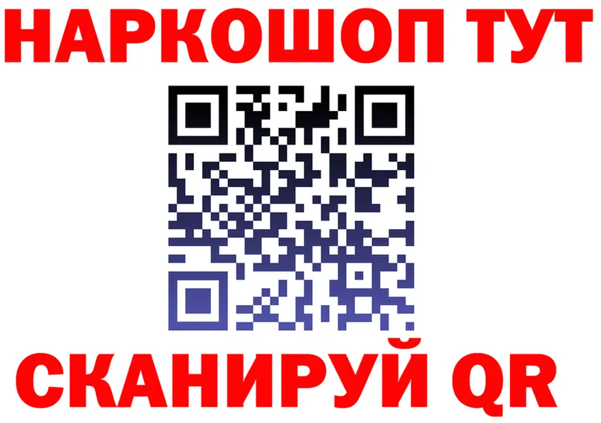 А ПВП крисы CK маркетплейс площадка MEGA Баймак