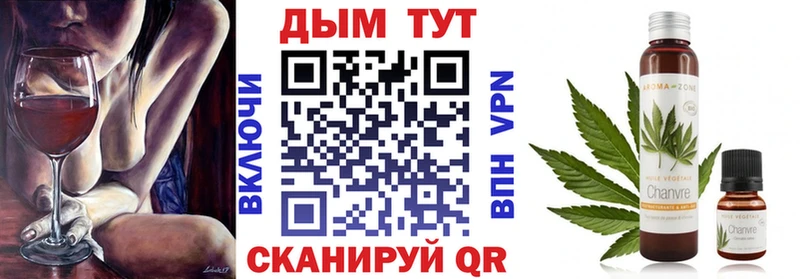 цена наркотик  Баймак  Каннабис индика 
